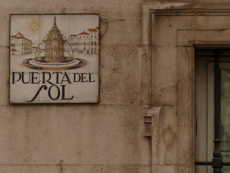 Los «Grises» y la DGS